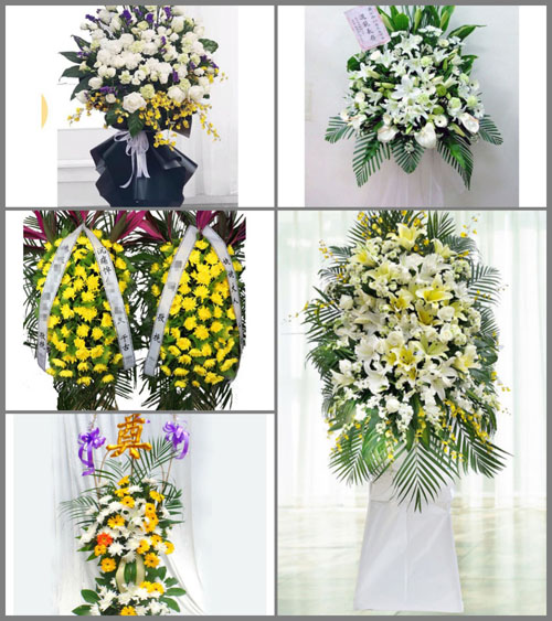 北京顺义区张镇张各庄村白事花篮预定